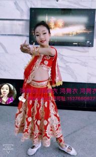 全套 买家秀 量身定制 印度舞蹈服装