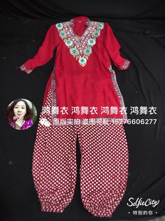 子85元 鸿舞衣印度舞蹈旁遮比衣服168元 裤