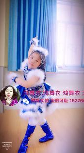 鸿舞衣买家秀 订做 藏族舞蹈服装