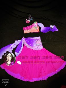 双层大裙摆 傣族舞蹈服装 鸿舞衣 舞蹈花儿