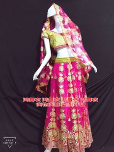 鸿舞衣印度舞蹈服装 专业订做