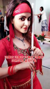 鸿舞衣买家秀 肚皮舞袍子 友友实拍买家秀