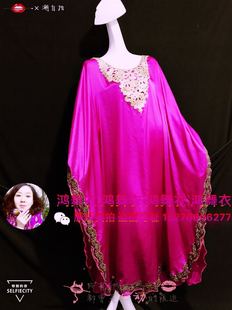 肚皮舞甩发舞袍子 各色订做