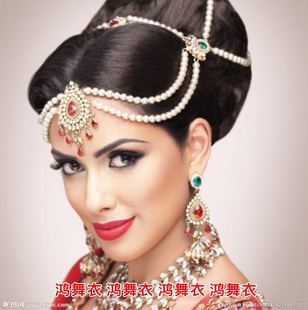 鸿舞衣印度舞蹈进口饰品 四件套