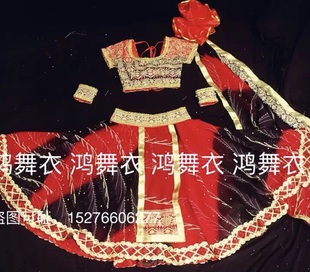 鸿舞衣印度舞儿童演出服