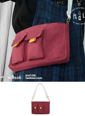 HAI2 木与石可爱小清新工装风红色小方包多用斜挎小包女包学生包