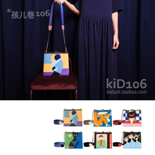 〖HAI2〗YIZISTORE新款复古印花口金包单肩斜挎包文艺休闲女方包