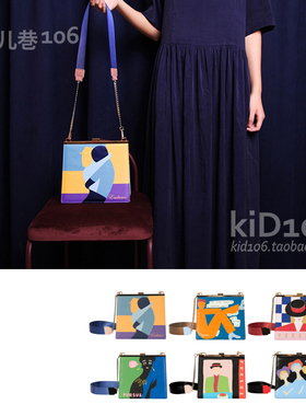 〖HAI2〗YIZISTORE新款复古印花口金包单肩斜挎包文艺休闲女方包