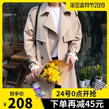 韩版 潮流英伦风中长款 卡其色大衣春秋帅气过膝外套男 男士 风衣秋季