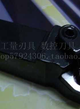 皇冠信誉】95度压板式外圆数控车刀杆MWLNL2020K06/20方反偏刀