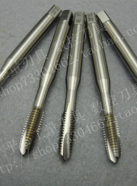 原装进口YAMAWA机用丝攻先端丝锥M2M2.5M3M4M5M6M8M10M12M14M16PO