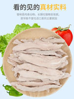 Freeze-dried duck breast, cat snacks, teething duck breast meat, cat snacks, dog bone meat, kitten nutrition training rewards thumbnail 5