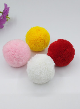 4cm开司米圆球毛绒球杨梅球毛毛球DIY手工服装辅料鞋帽配饰1个