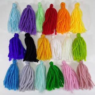 长6cm小毛线吊穗彩色流苏穗子窗帘吊坠项链灯笼吊穗挂件10个 包邮
