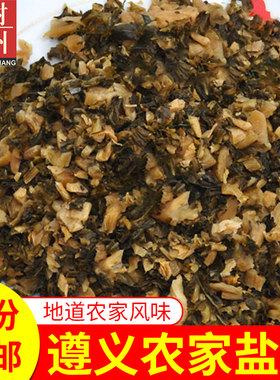 正宗贵州老盐菜扣肉底菜遵义