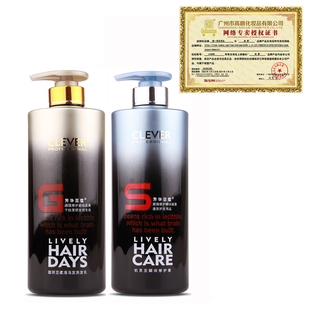 高爵 CLEVER 芳华豆蔻洗发水 聪明豆柔滑乌发洗发乳 控油去屑防掉