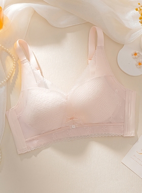 诗曼芬正品内衣舒适聚拢薄款无钢圈调整型收副乳B杯文胸206918