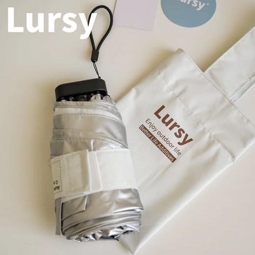 Lursy新遮阳伞斜挎包五折晴雨伞轻便小巧太阳伞黑胶紫外线防晒伞