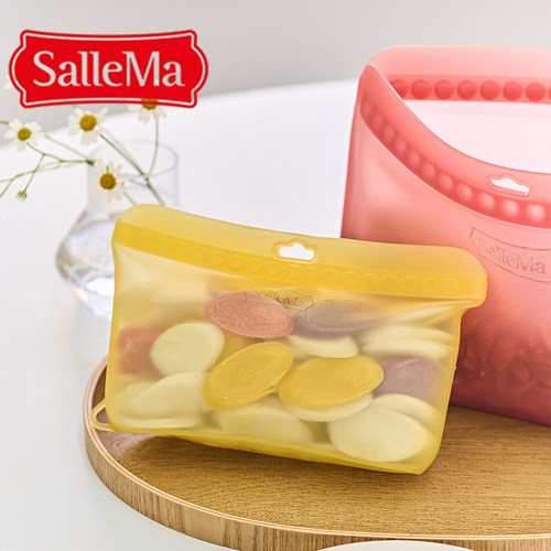 SalleMa铂金硅胶密封防漏分装袋