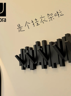 入户门玄关墙壁挂钩墙上创意装饰