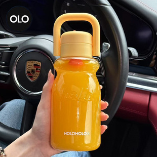 holoholo小奶杯子女高颜值学生儿童便携可爱大容量带吸管随行水杯