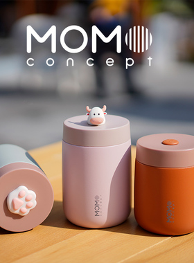 日本momo保温杯虎年限定款小巧可爱猫爪外带随行杯随行便携咖啡杯
