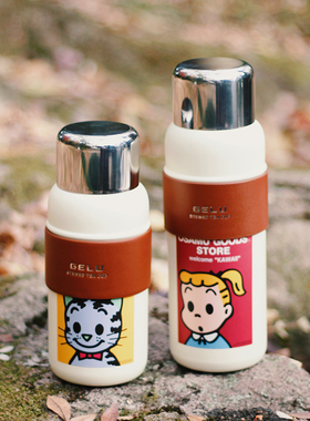 GELU保温杯男女学生高颜值不锈钢茶水分离水杯便携咖啡杯随身杯子