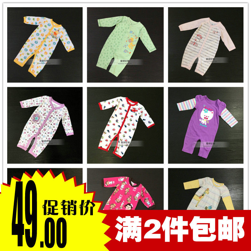 纯棉婴儿连体衣服女宝宝哈衣新生儿爬服睡衣春秋装冬季长袖3个月