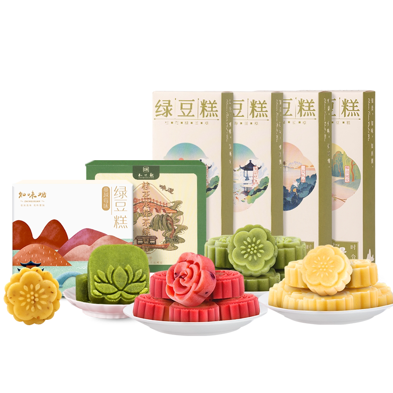 知味观绿豆糕杭州特产