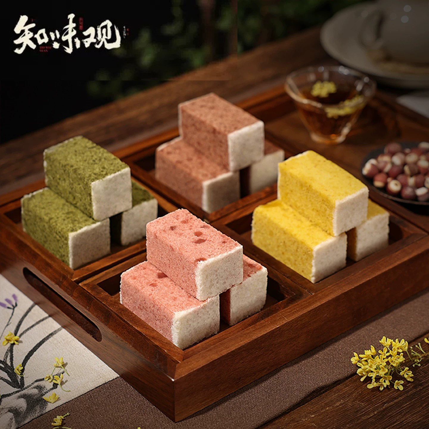 知味观芡实糕旗舰店正品杭州特产糕点零食下午茶点营养早餐点心