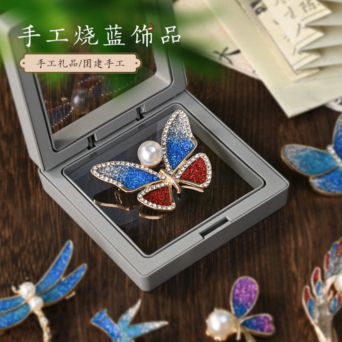 非遗仿烧蓝景泰蓝胸针diy