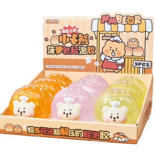 110ml网红直播水晶泥解压