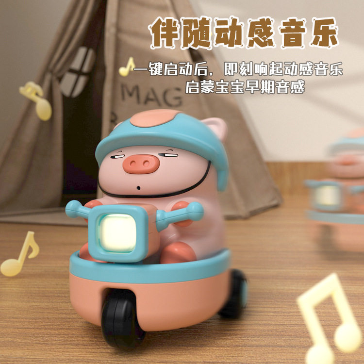 宝宝学爬行引导练习抬头幼儿益智玩具婴儿电动玩具6-12月娃娃礼物