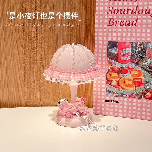 奶油胶手工diy纽扣电池小