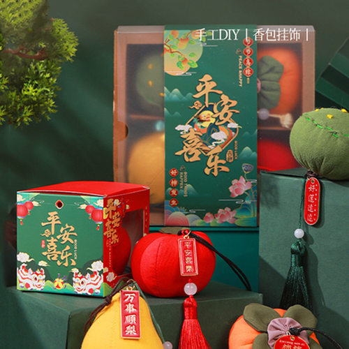端午节礼盒装香囊粽子礼品高档送礼收藏盒外包装盒空盒高端礼物