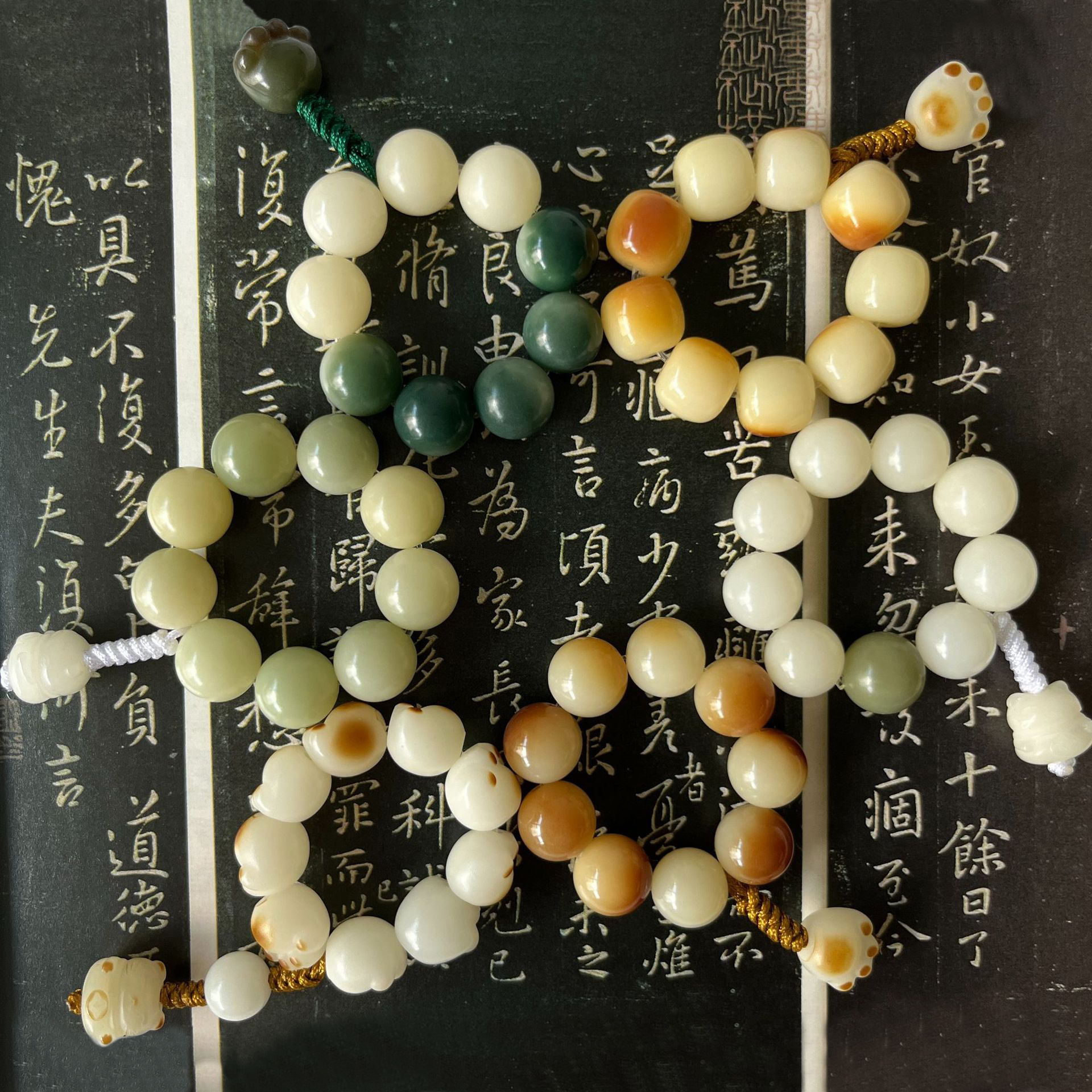 猫爪手捻小手串多宝菩提