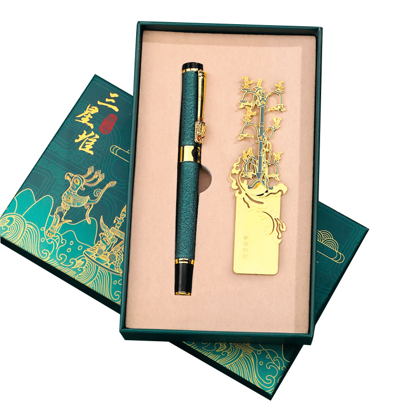 公司新年礼物年会礼品开业赠送客户员工商务活动礼盒三星堆礼盒