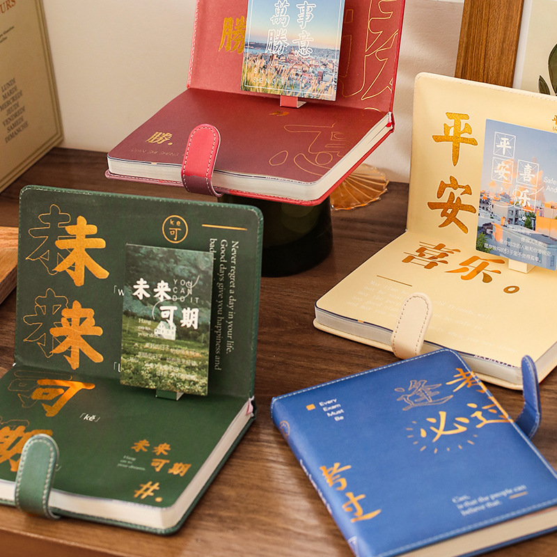教师节礼物送老师纪念品创意高档礼品可刻字实用手账本套装礼盒