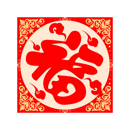 新年春节剪纸窗花装饰diy
