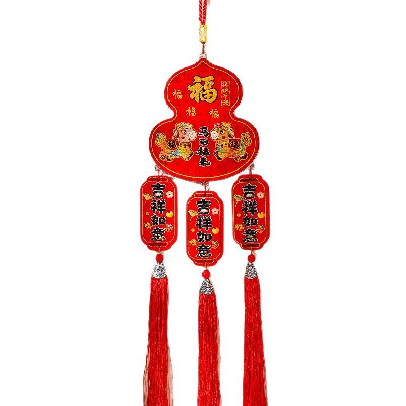新年装饰挂件2026马年福