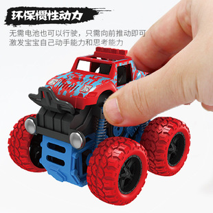 跨境热销儿童玩具车工程惯性车四驱越野车恐龙回力小汽车模型