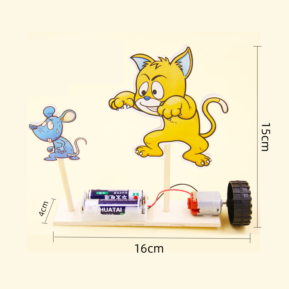 科学实验diy猫捉老鼠科技小制作幼儿园学生手工作业STEM创客材料