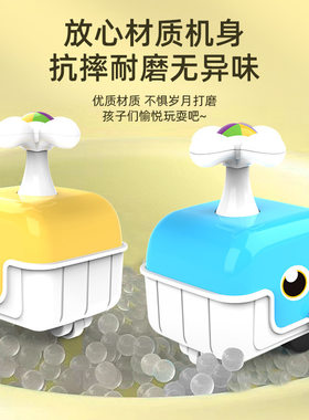 儿童鲸鱼按压车宝宝学爬