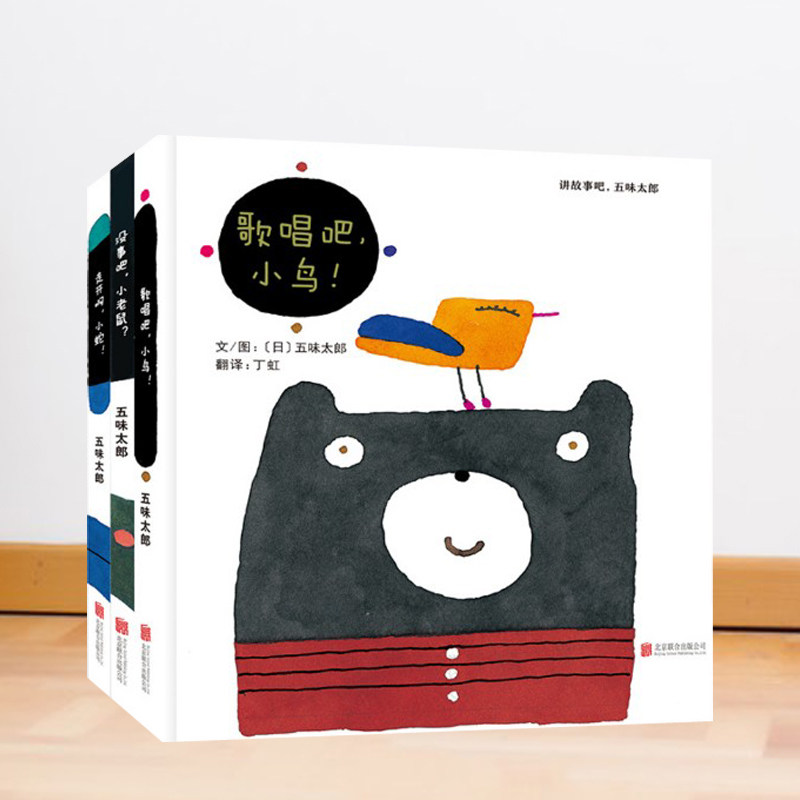 正版图书  诚信经营