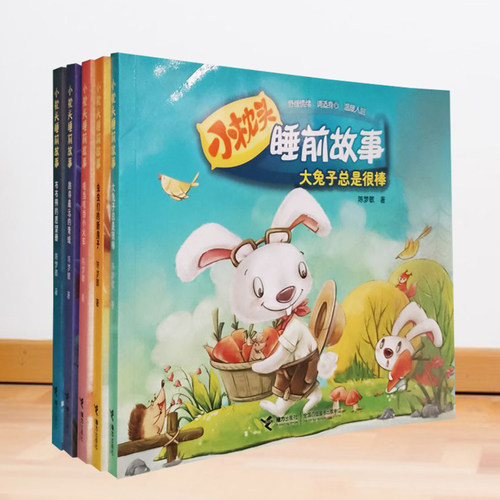 正版图书  诚信经营