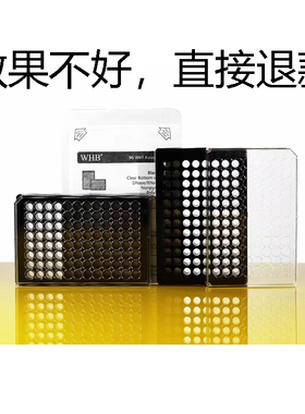 WHB卧宏黑色透明底96孔培养板平替康宁3603高校研究所专用链接