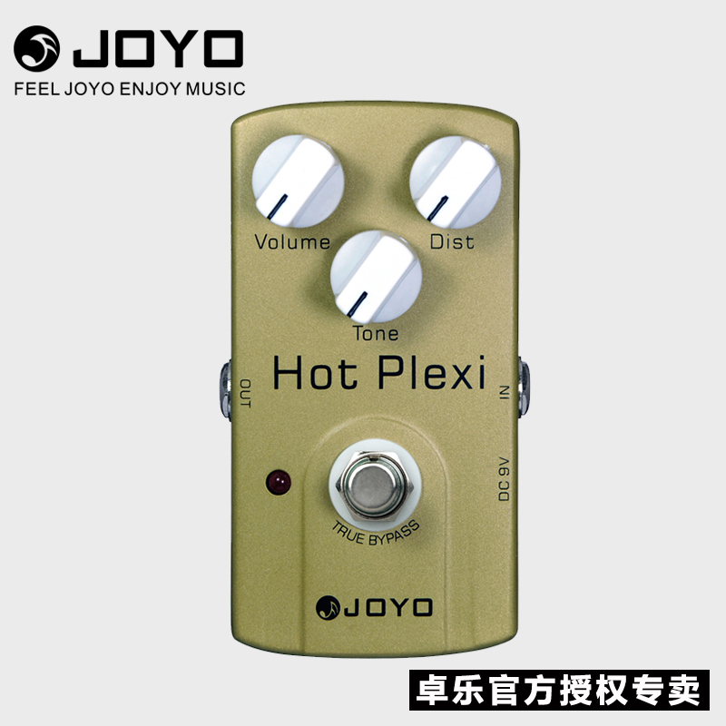 JOYO失真单块效果器模拟JCM800