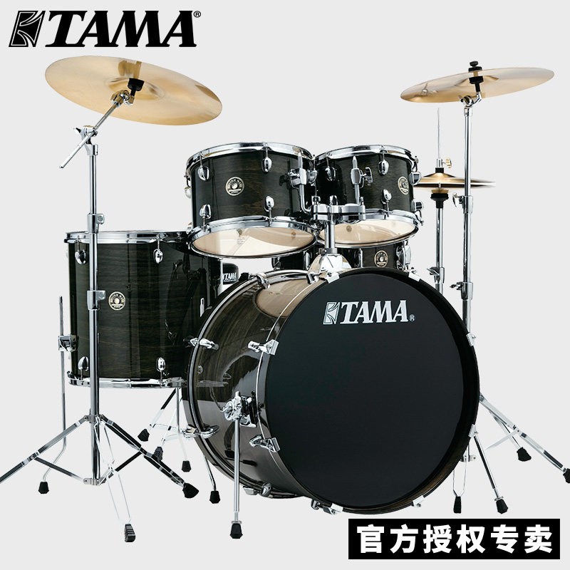 正品日本TAMA架子鼓爵士鼓RL52KH6炫彩之星架子鼓烤漆5鼓4镲片