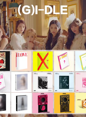 正版现货 (G)I-DLE 宋雨琦女孩子们GIDLE专辑套装 I SWAY CD小卡