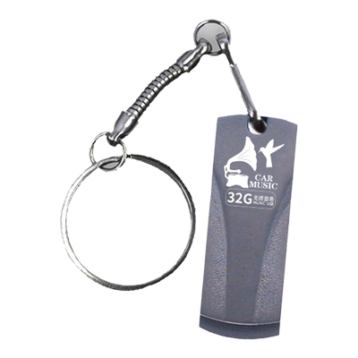 汽车载U盘32G 古典钢琴曲古筝休闲大自然纯轻音乐无损音质USB优盘